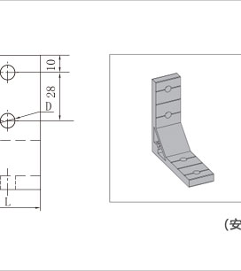 單槽鋁型材強(qiáng)力角件三維圖 單槽鋁型材強(qiáng)力角件三維圖